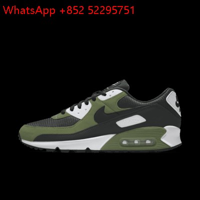 nike air max personnalisable